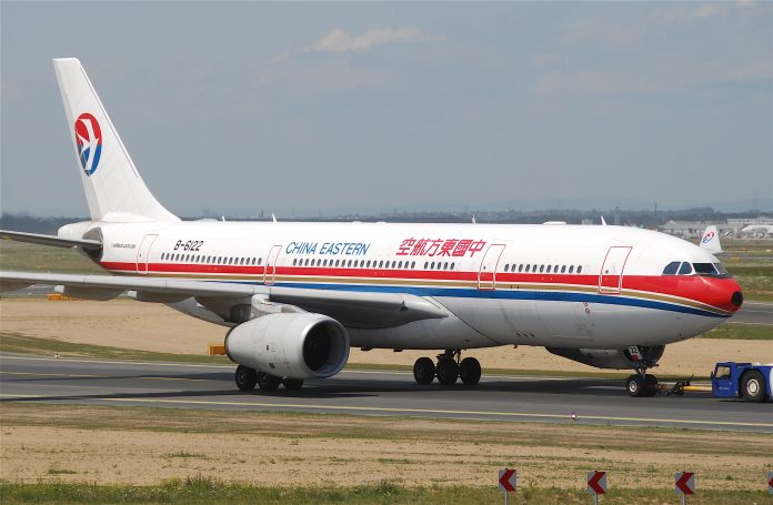 China Eastern Airlines